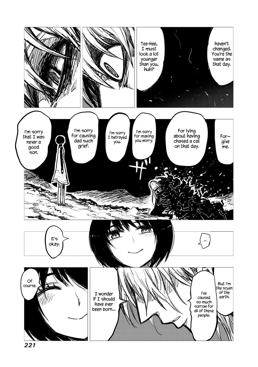 Nejimaki Kagyu Chapter 159.5 page 3 - Chapter 159.5: Bonus Chapter