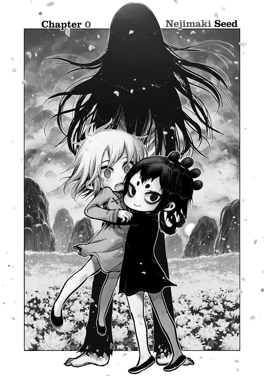 Nejimaki Kagyu Chapter 159 page 1 - Chapter 159: Nejimaki Seed