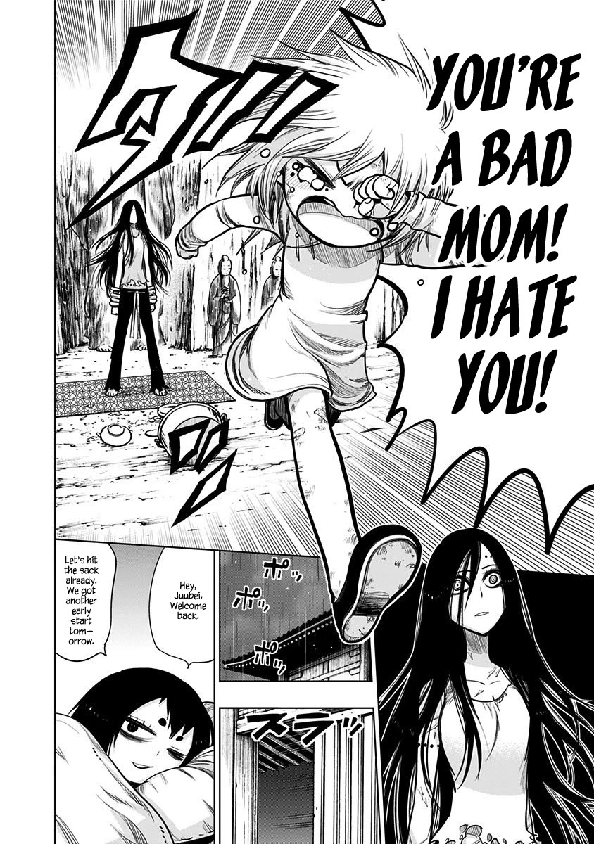 Nejimaki Kagyu Chapter 159 page 16 - Chapter 159: Nejimaki Seed