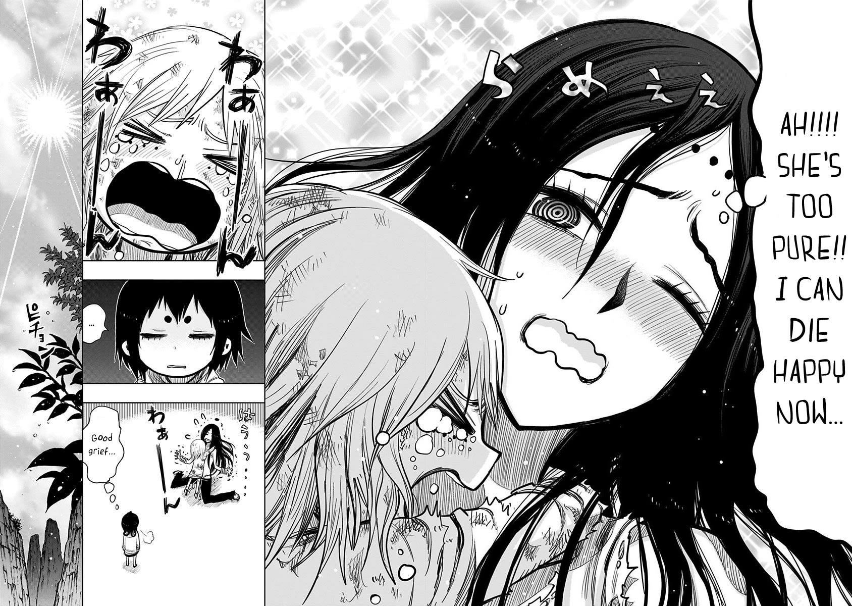 Nejimaki Kagyu Chapter 159 page 23 - Chapter 159: Nejimaki Seed