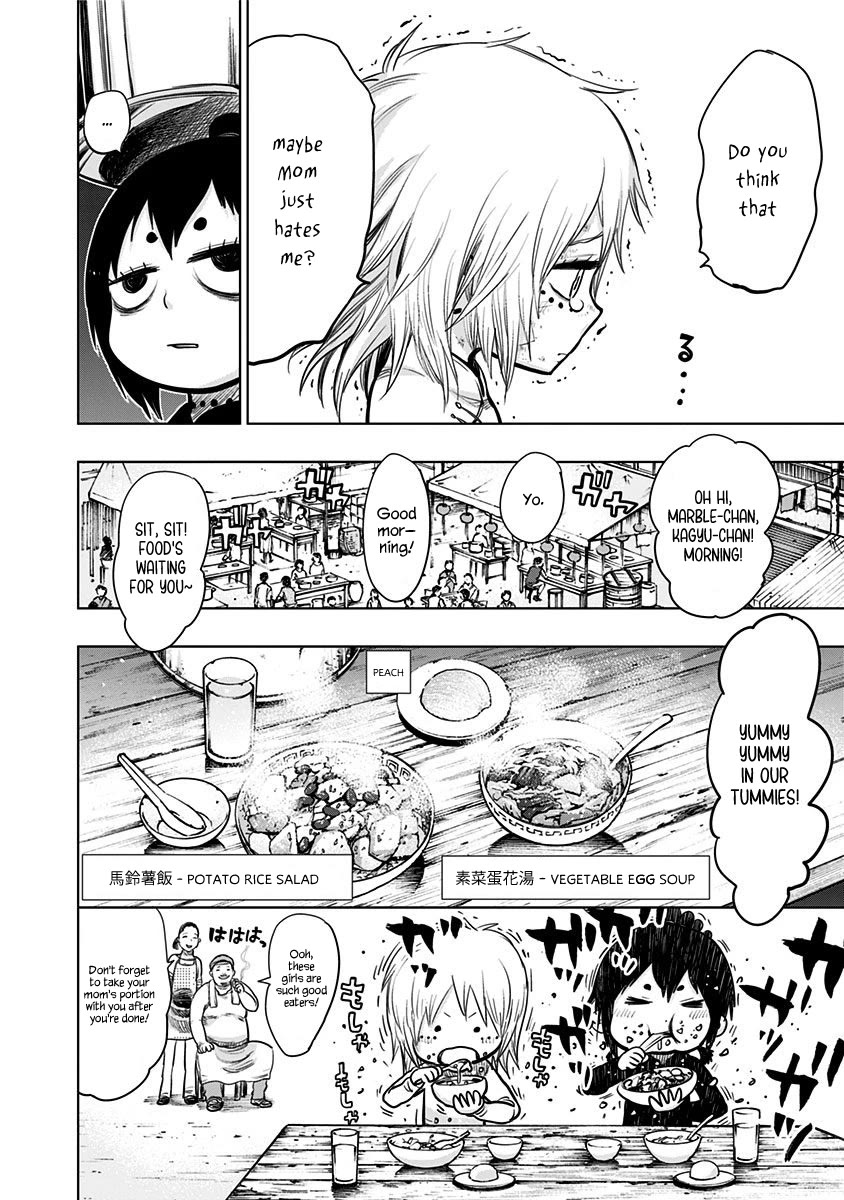 Nejimaki Kagyu Chapter 159 page 8 - Chapter 159: Nejimaki Seed