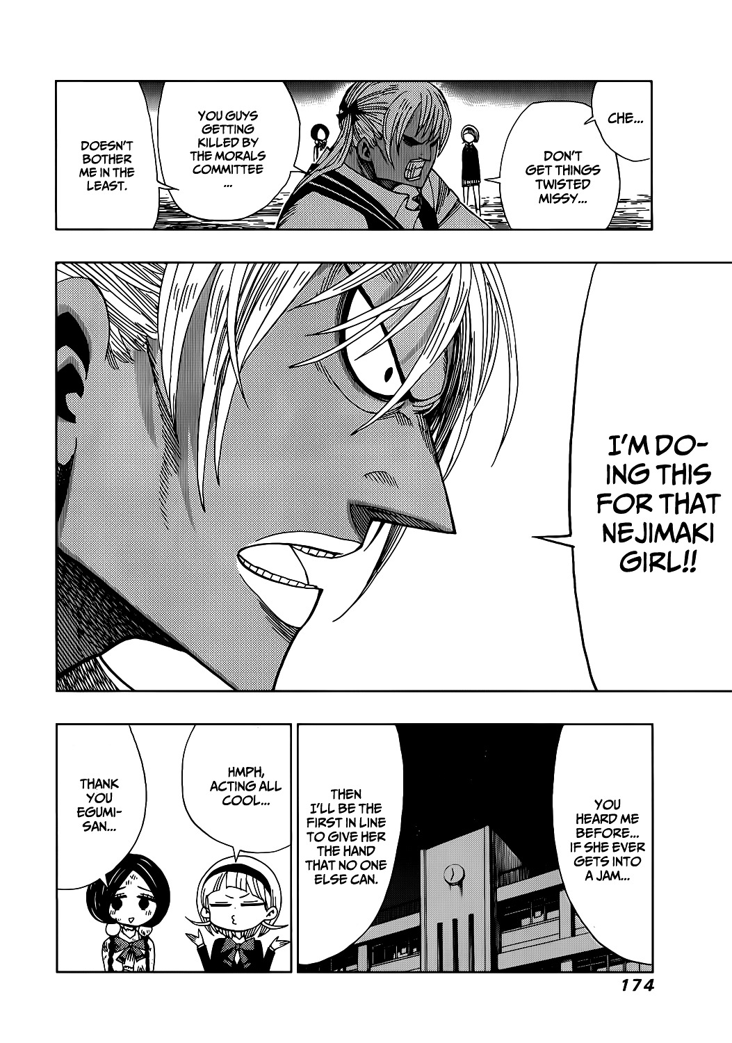 Nejimaki Kagyu Chapter 16 page 12 - Chapter 16 : Loser