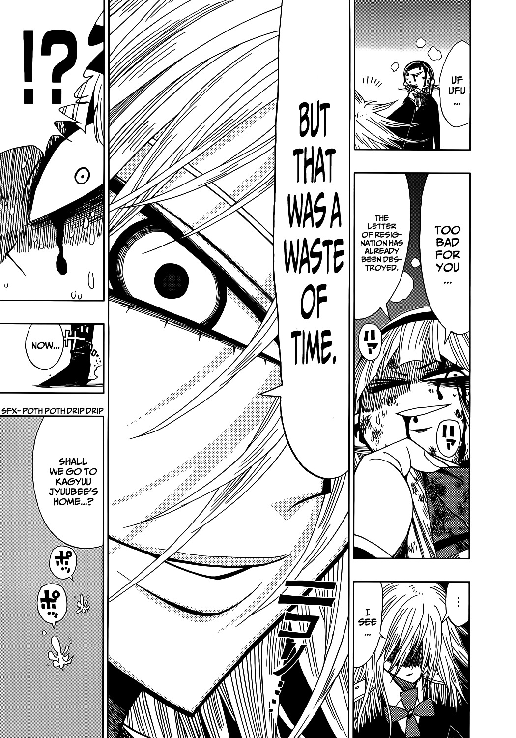 Nejimaki Kagyu Chapter 16 page 17 - Chapter 16 : Loser