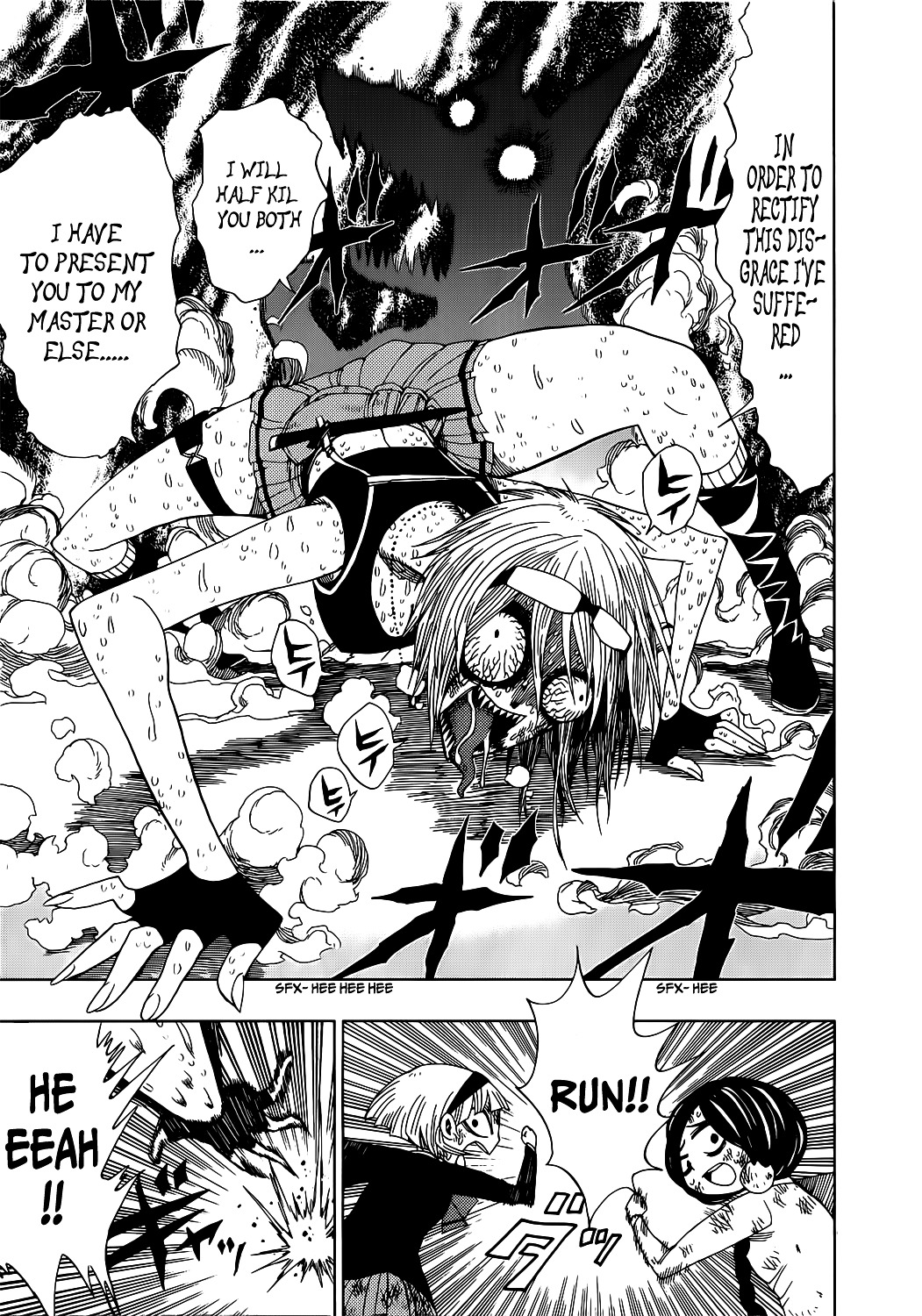 Nejimaki Kagyu Chapter 16 page 5 - Chapter 16 : Loser