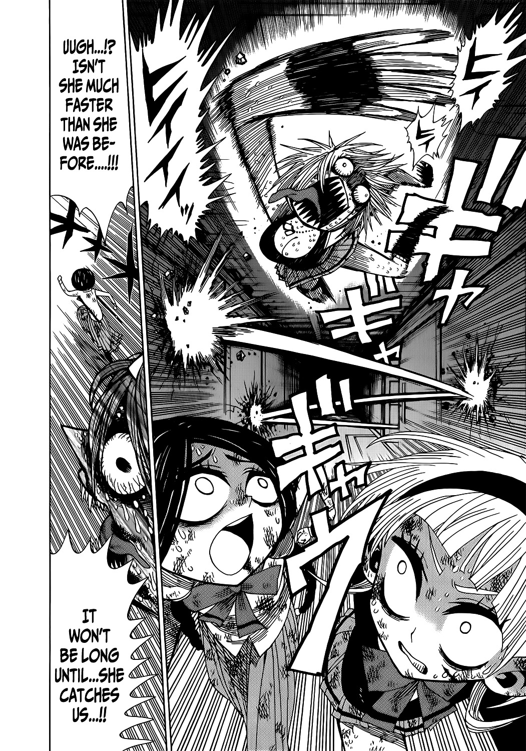 Nejimaki Kagyu Chapter 16 page 6 - Chapter 16 : Loser