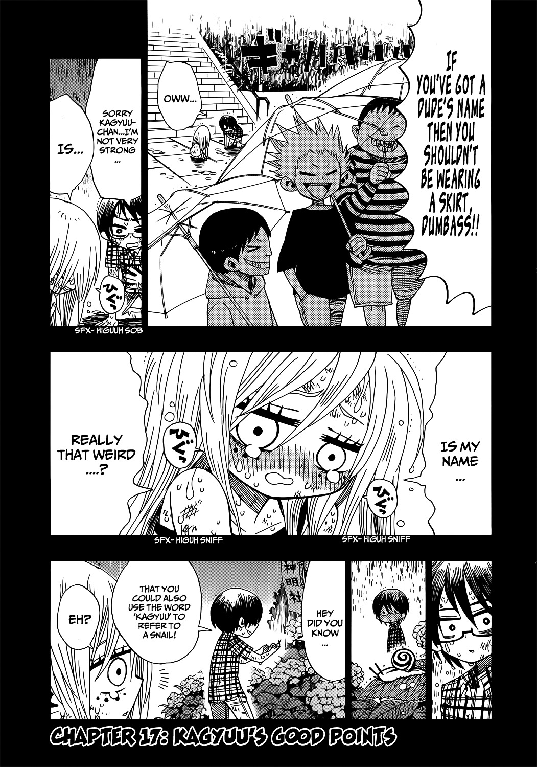 Nejimaki Kagyu Chapter 17 page 1 - Chapter 17 : Kagyuu's Good Points