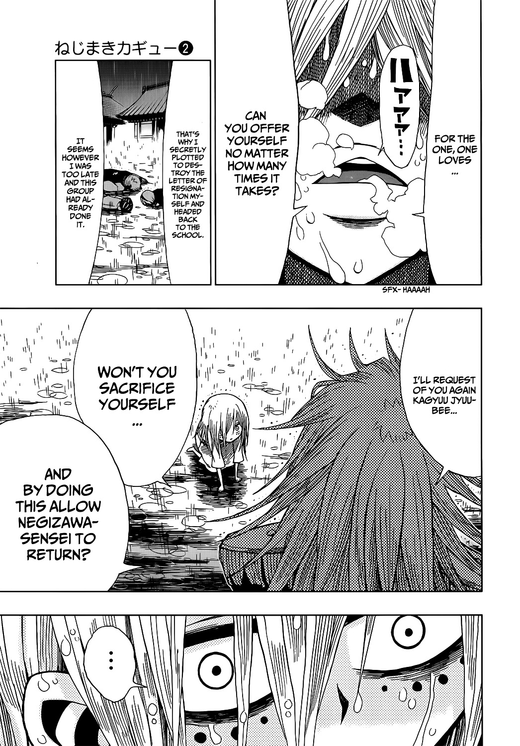 Nejimaki Kagyu Chapter 17 page 11 - Chapter 17 : Kagyuu's Good Points