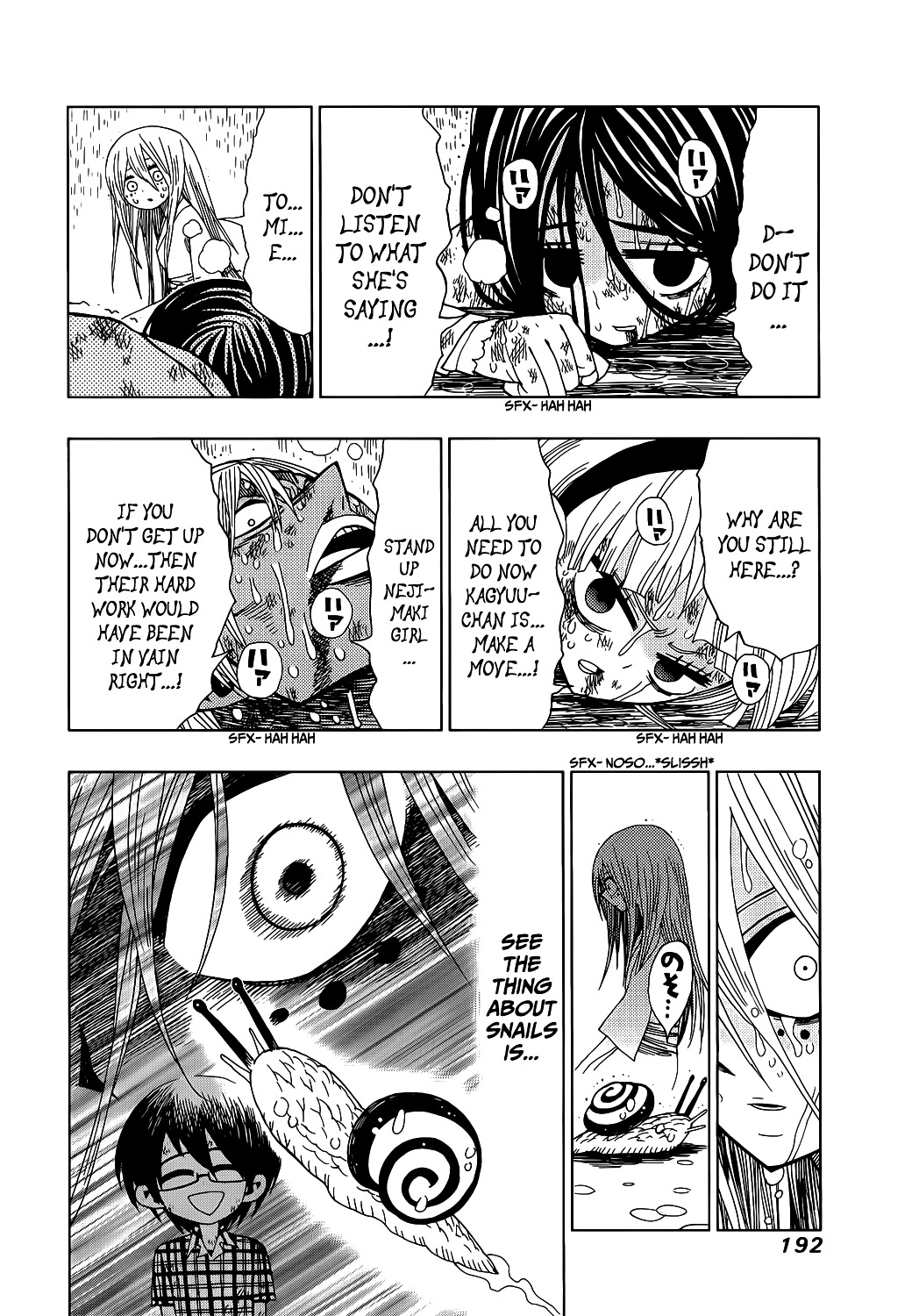 Nejimaki Kagyu Chapter 17 page 12 - Chapter 17 : Kagyuu's Good Points