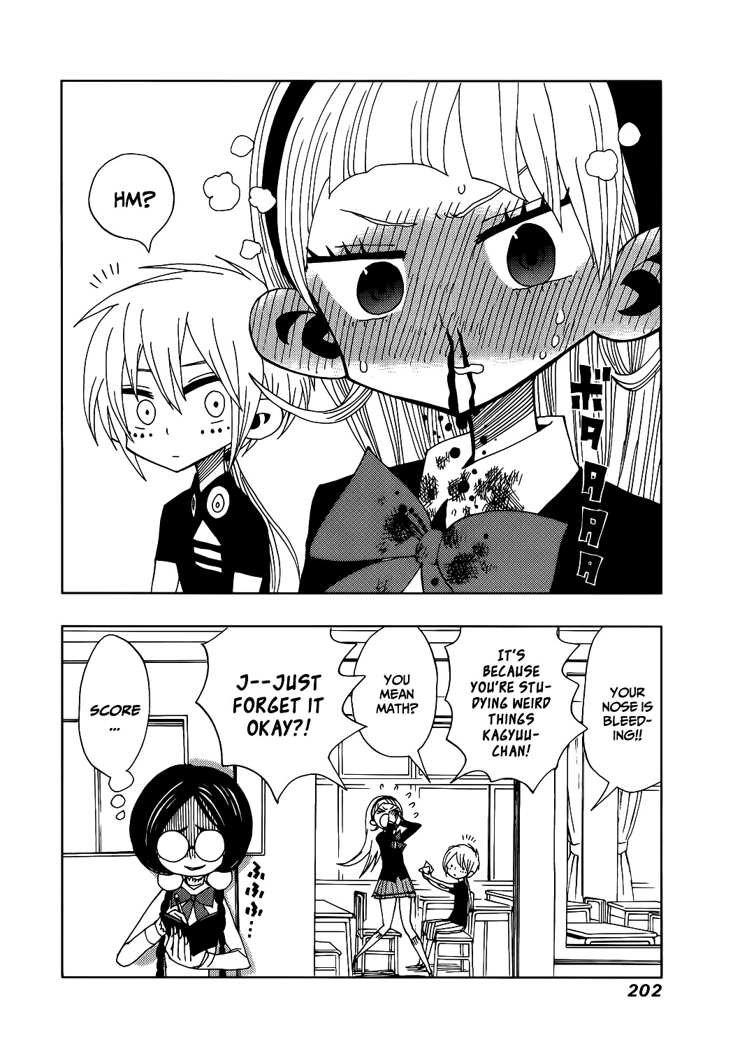 Nejimaki Kagyu Chapter 17 page 22 - Chapter 17 : Kagyuu's Good Points