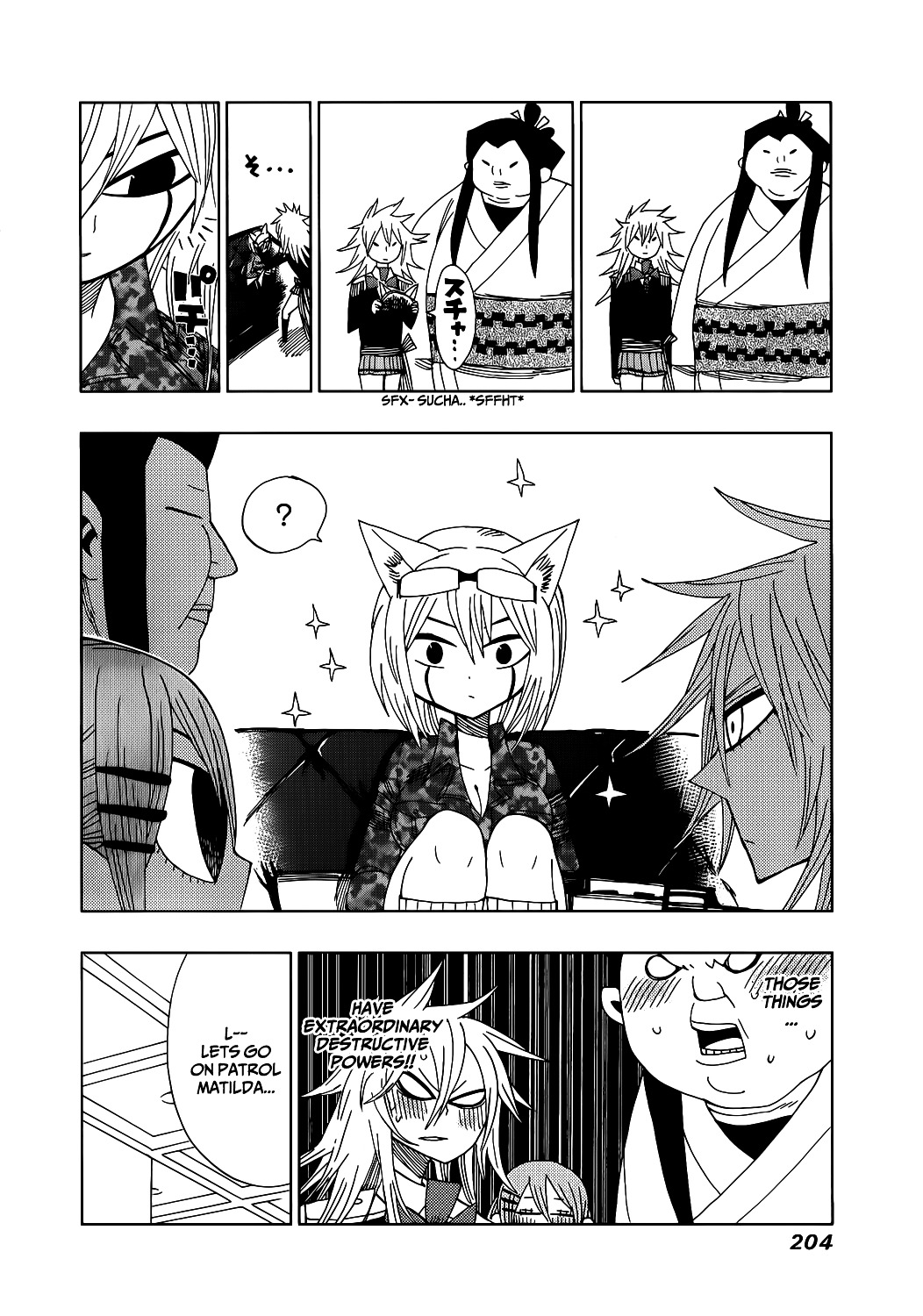 Nejimaki Kagyu Chapter 17 page 24 - Chapter 17 : Kagyuu's Good Points