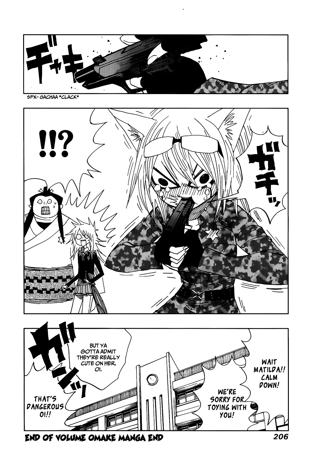 Nejimaki Kagyu Chapter 17 page 26 - Chapter 17 : Kagyuu's Good Points