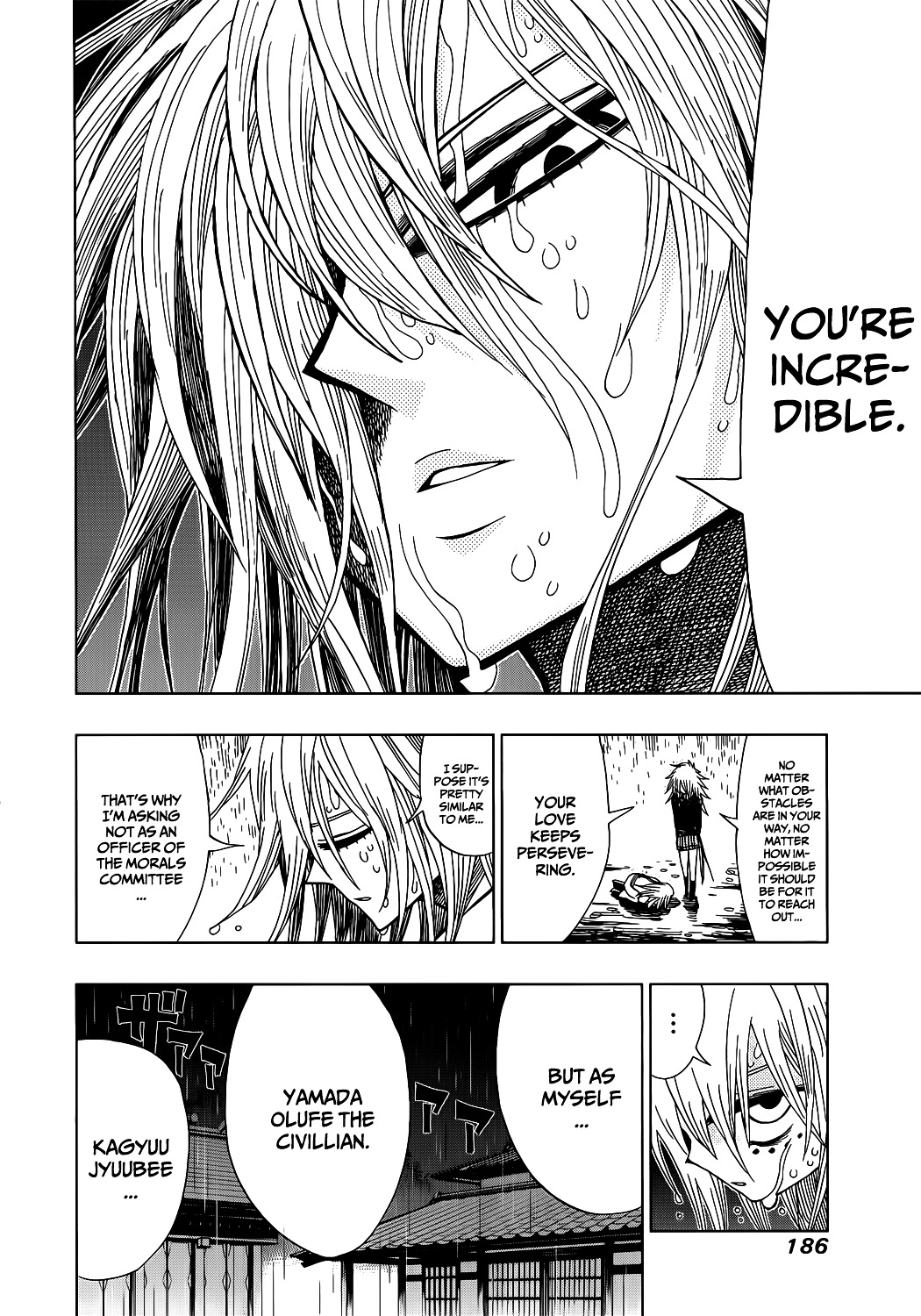 Nejimaki Kagyu Chapter 17 page 6 - Chapter 17 : Kagyuu's Good Points