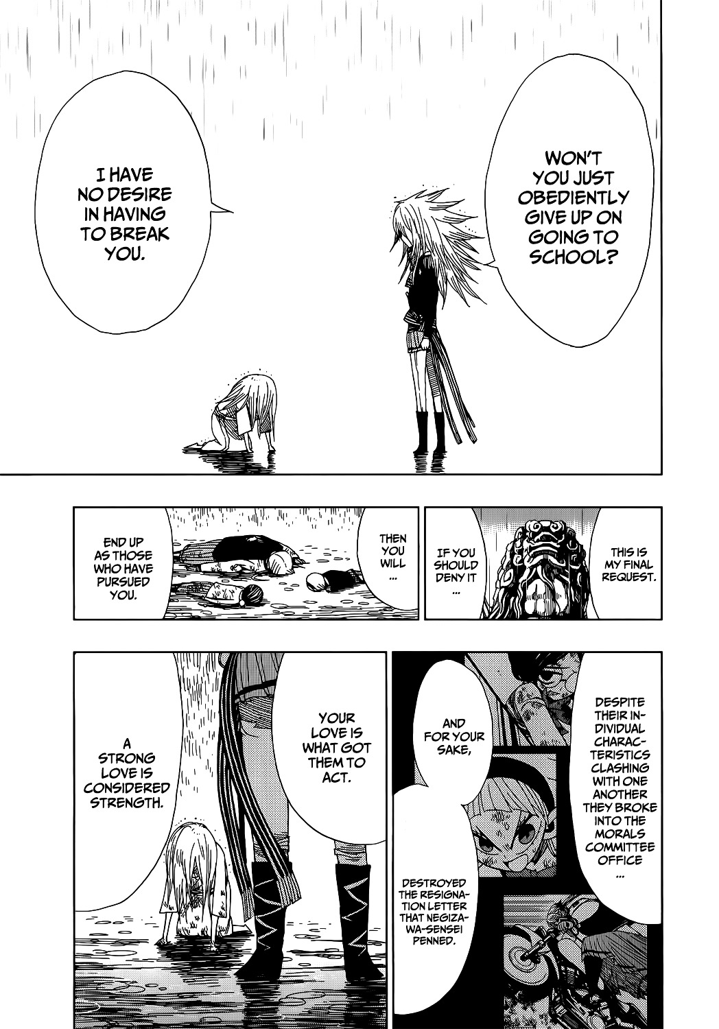 Nejimaki Kagyu Chapter 17 page 7 - Chapter 17 : Kagyuu's Good Points