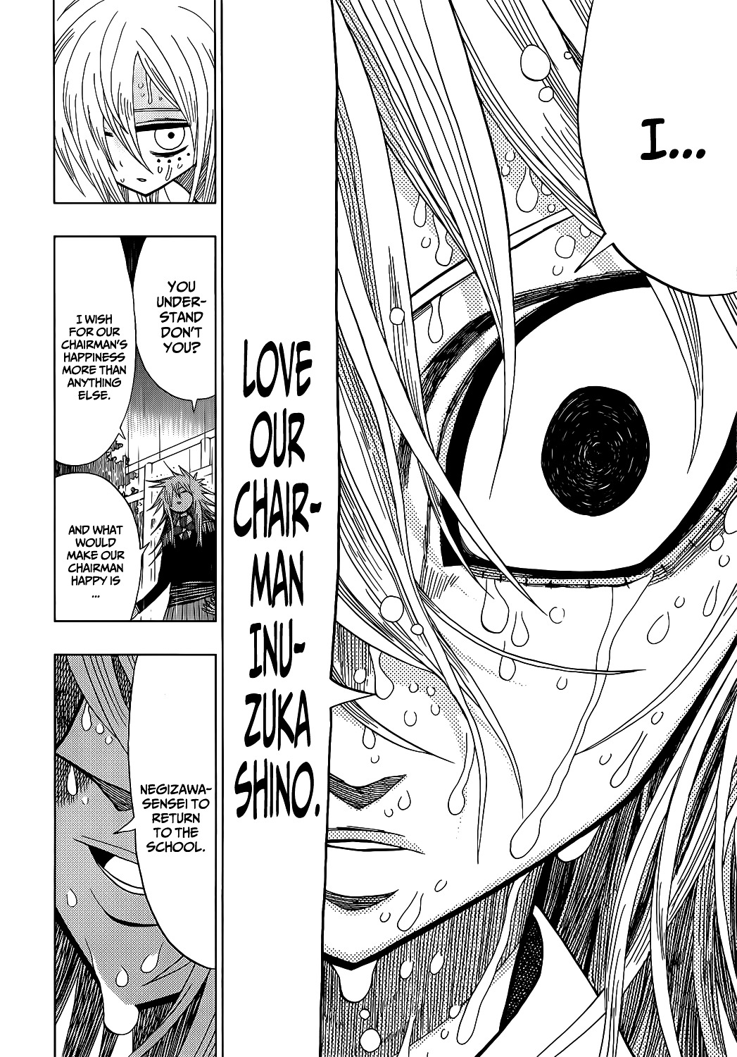 Nejimaki Kagyu Chapter 17 page 8 - Chapter 17 : Kagyuu's Good Points