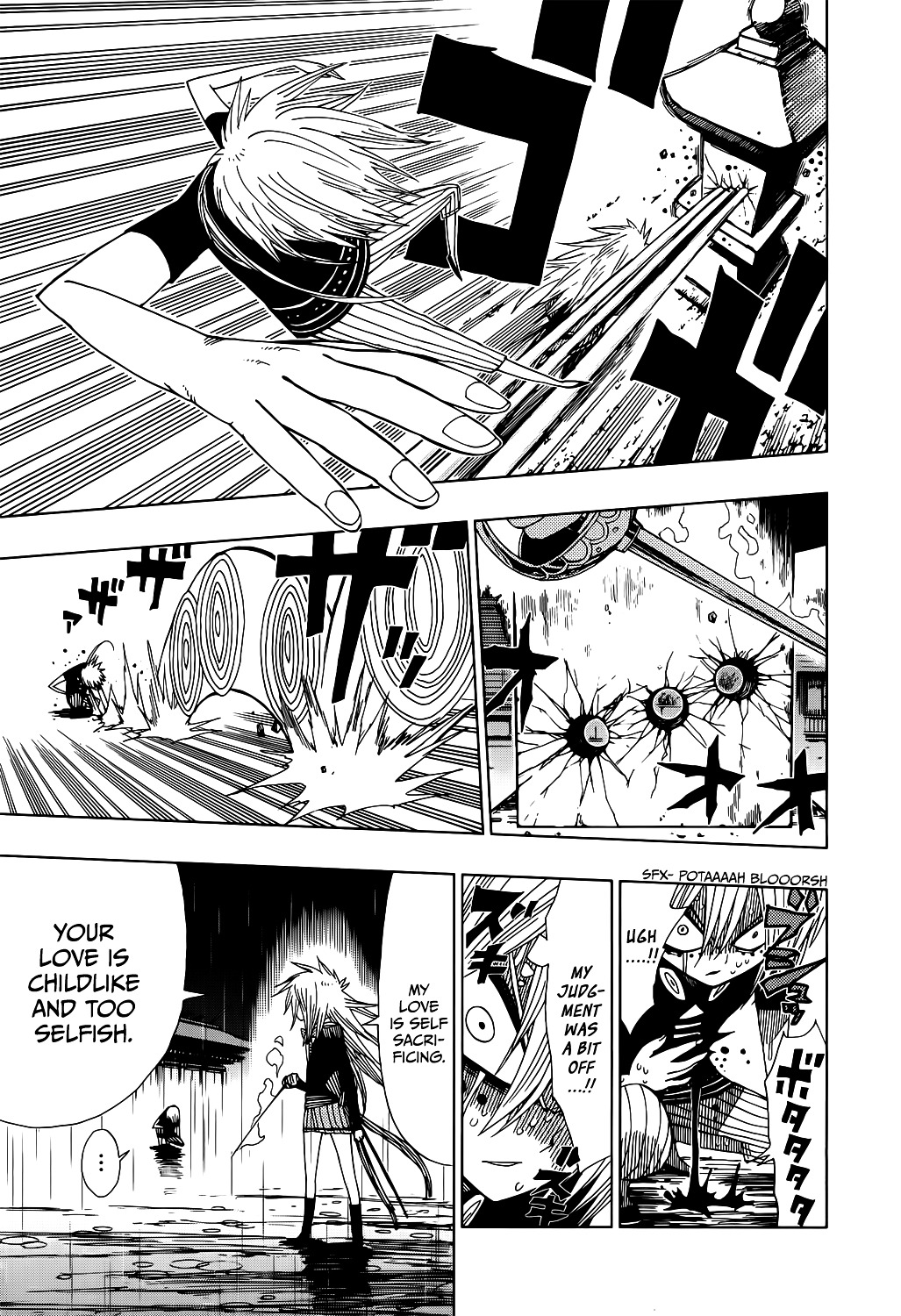 Nejimaki Kagyu Chapter 18 page 14 - Chapter 18 : Kagyu vs Olufe