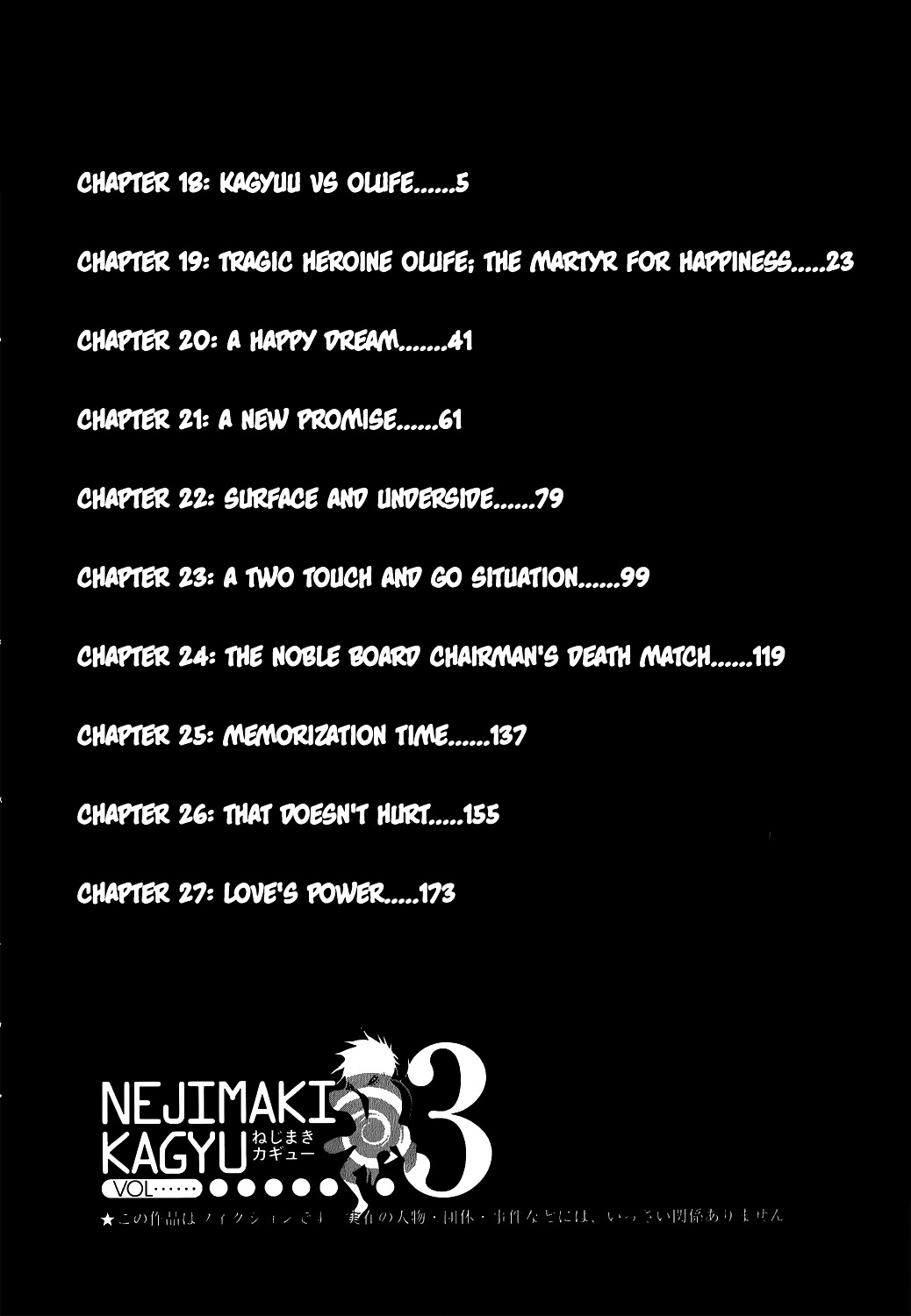Nejimaki Kagyu Chapter 18 page 6 - Chapter 18 : Kagyu vs Olufe