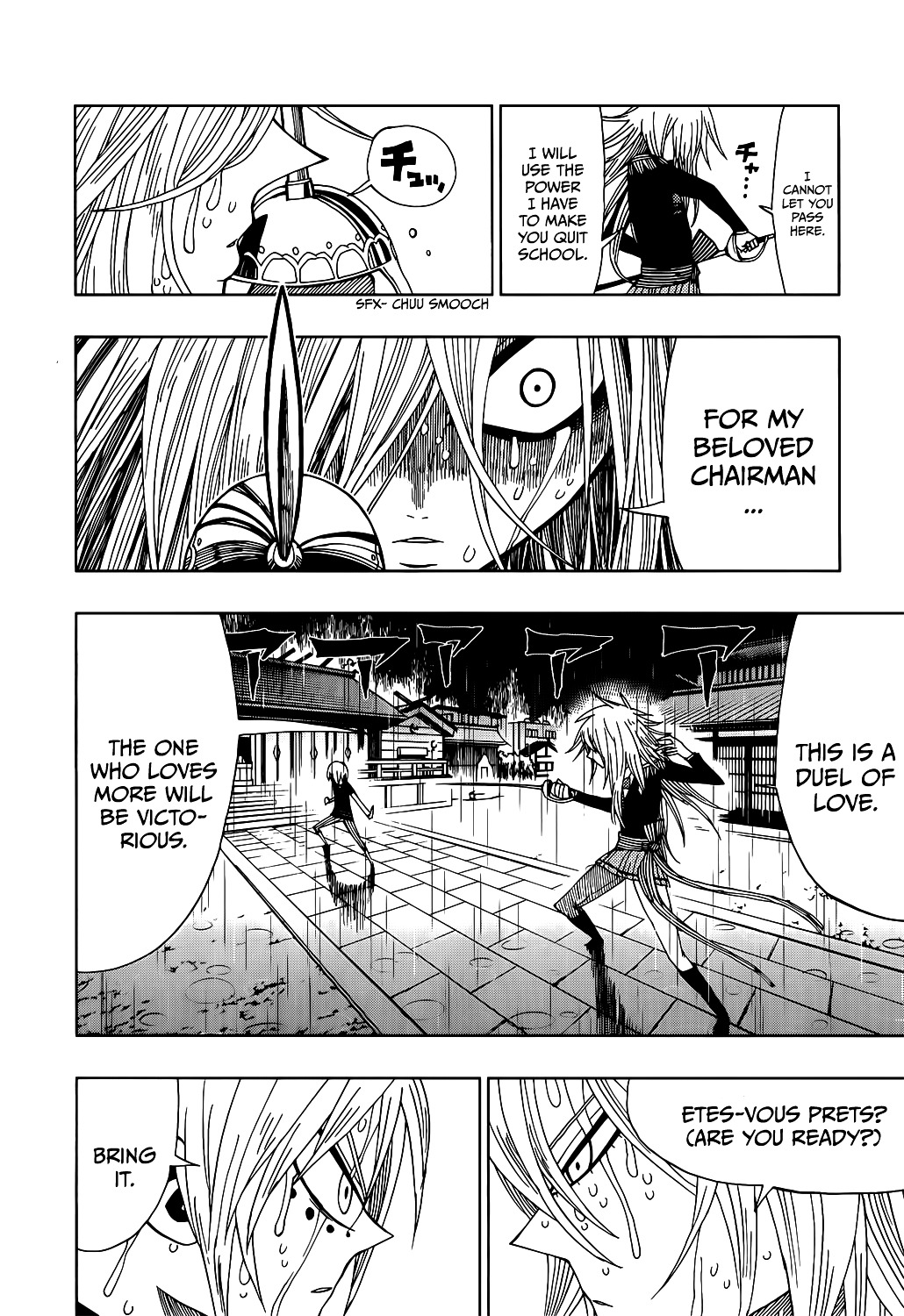Nejimaki Kagyu Chapter 18 page 9 - Chapter 18 : Kagyu vs Olufe