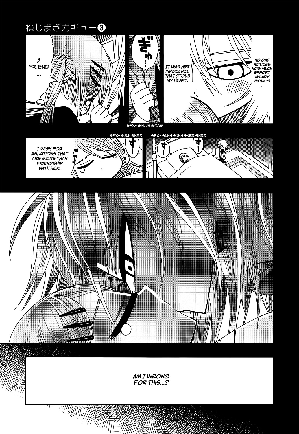 Nejimaki Kagyu Chapter 19 page 10 - Chapter 19 : Tragic Heroine Olufe; The Martyr of Happiness.