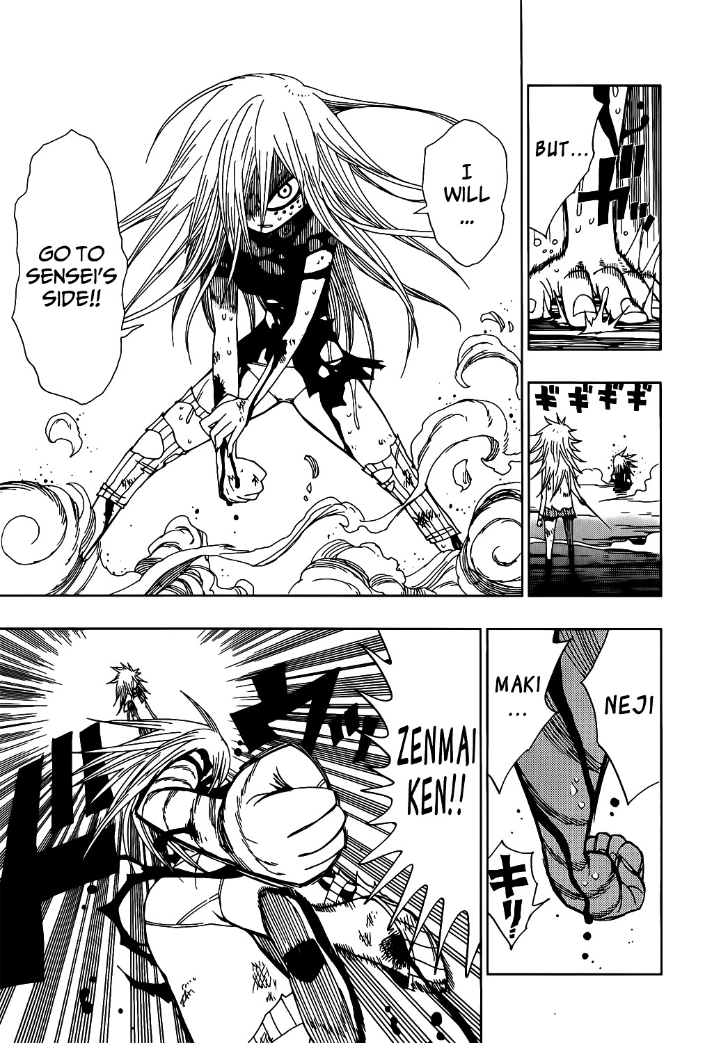 Nejimaki Kagyu Chapter 19 page 12 - Chapter 19 : Tragic Heroine Olufe; The Martyr of Happiness.