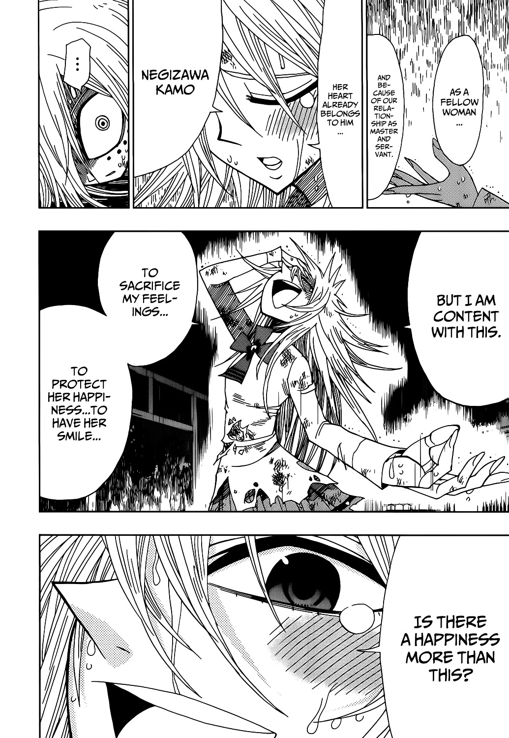 Nejimaki Kagyu Chapter 19 page 15 - Chapter 19 : Tragic Heroine Olufe; The Martyr of Happiness.