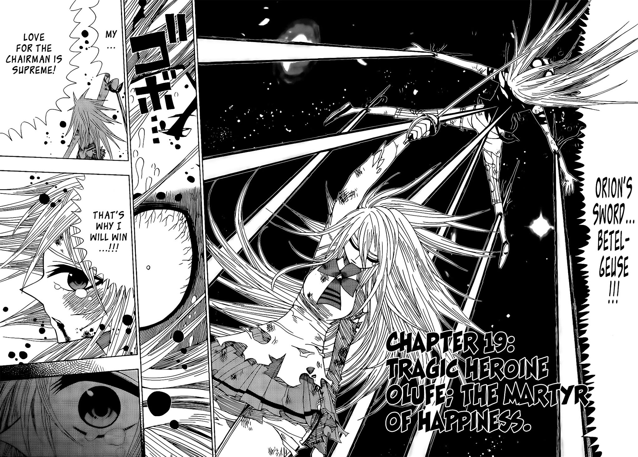 Nejimaki Kagyu Chapter 19 page 2 - Chapter 19 : Tragic Heroine Olufe; The Martyr of Happiness.