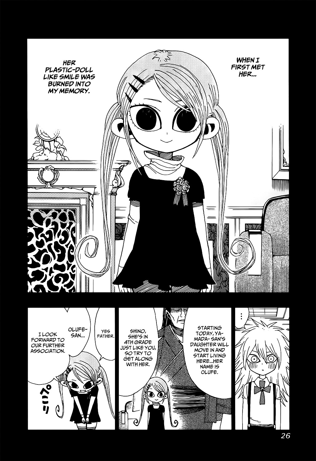 Nejimaki Kagyu Chapter 19 page 3 - Chapter 19 : Tragic Heroine Olufe; The Martyr of Happiness.