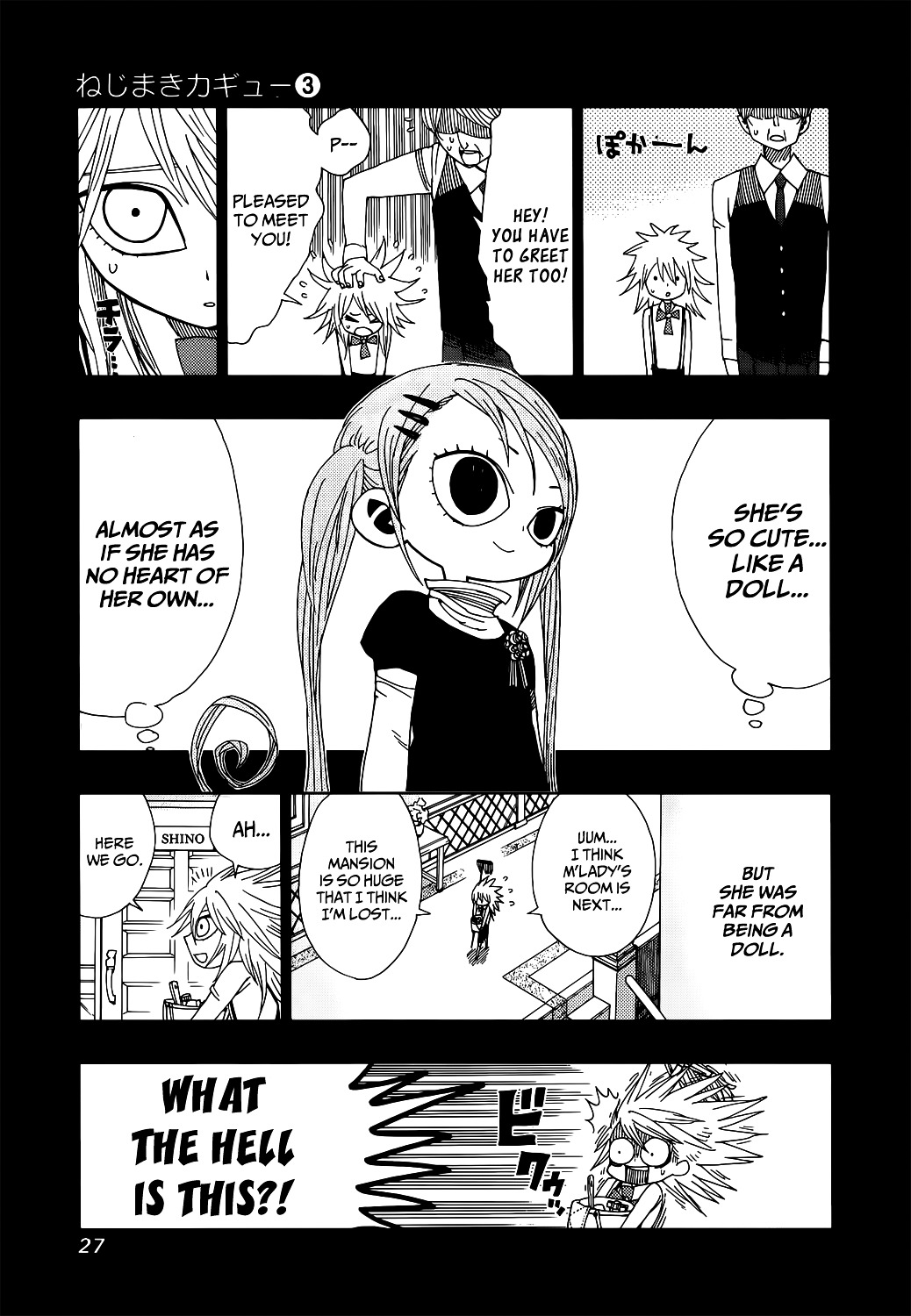 Nejimaki Kagyu Chapter 19 page 4 - Chapter 19 : Tragic Heroine Olufe; The Martyr of Happiness.