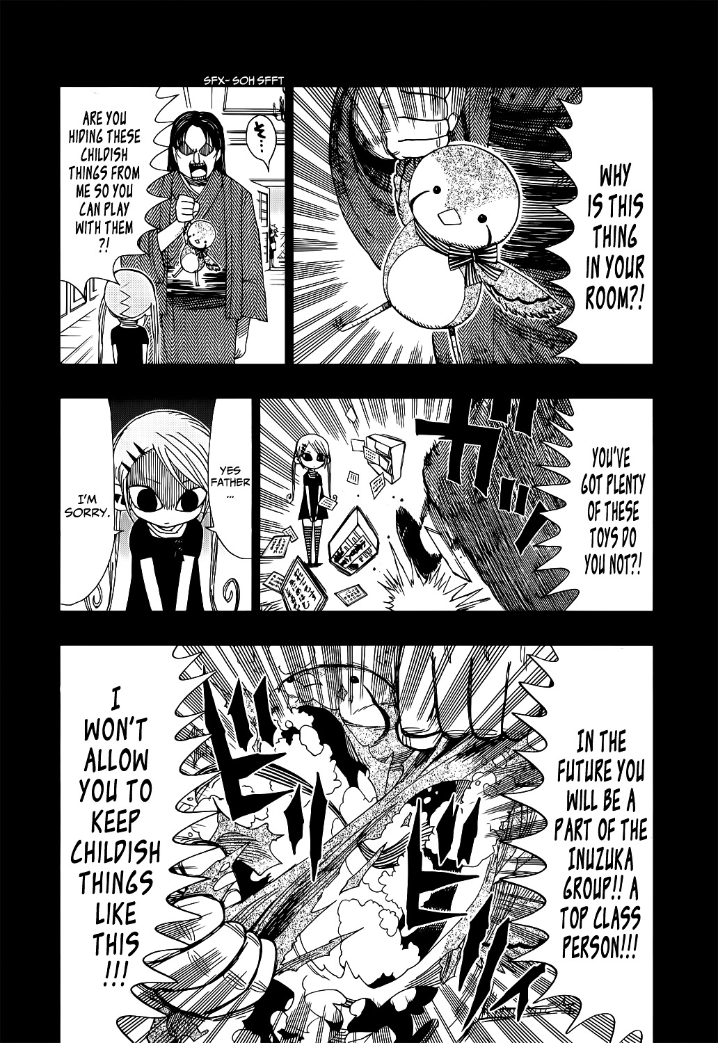 Nejimaki Kagyu Chapter 19 page 5 - Chapter 19 : Tragic Heroine Olufe; The Martyr of Happiness.