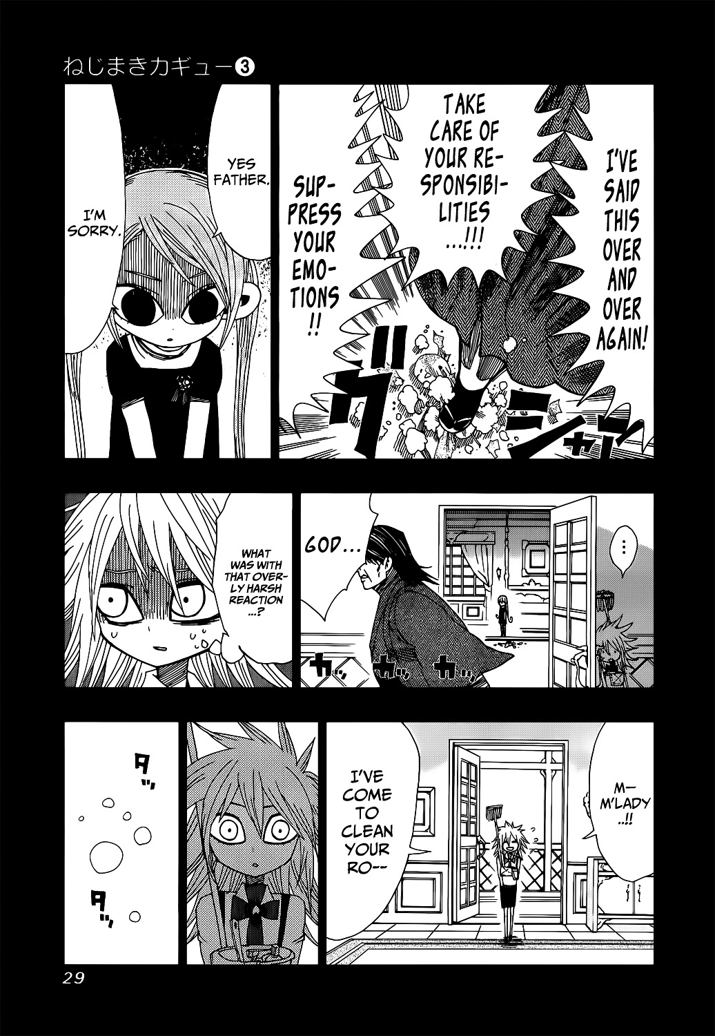 Nejimaki Kagyu Chapter 19 page 6 - Chapter 19 : Tragic Heroine Olufe; The Martyr of Happiness.