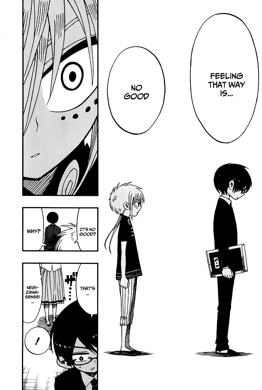 Nejimaki Kagyu Chapter 2 page 10 - Chapter 2 : Melos's love