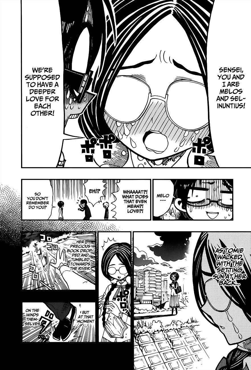 Nejimaki Kagyu Chapter 2 page 14 - Chapter 2 : Melos's love