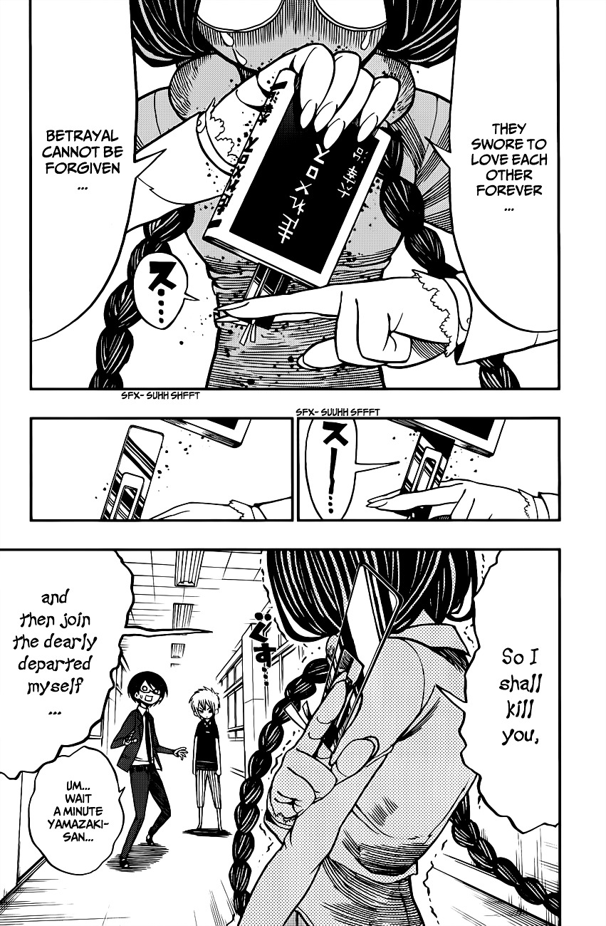 Nejimaki Kagyu Chapter 2 page 17 - Chapter 2 : Melos's love