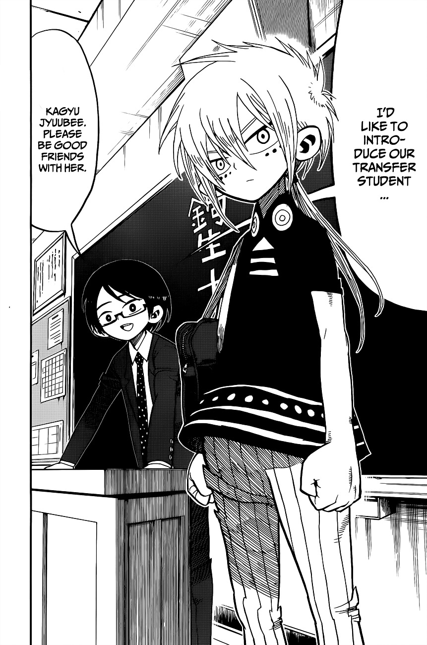Nejimaki Kagyu Chapter 2 page 2 - Chapter 2 : Melos's love