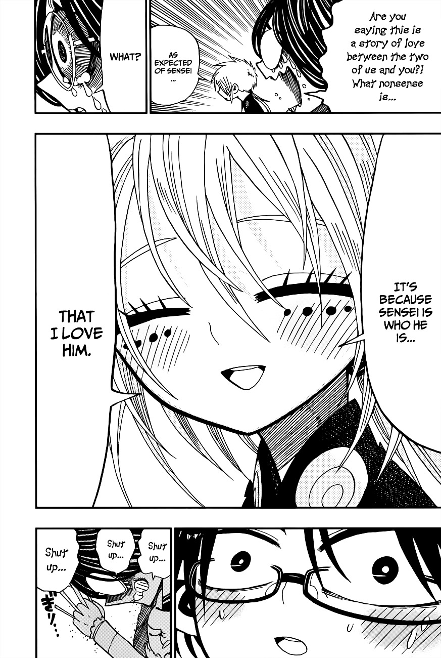 Nejimaki Kagyu Chapter 2 page 24 - Chapter 2 : Melos's love