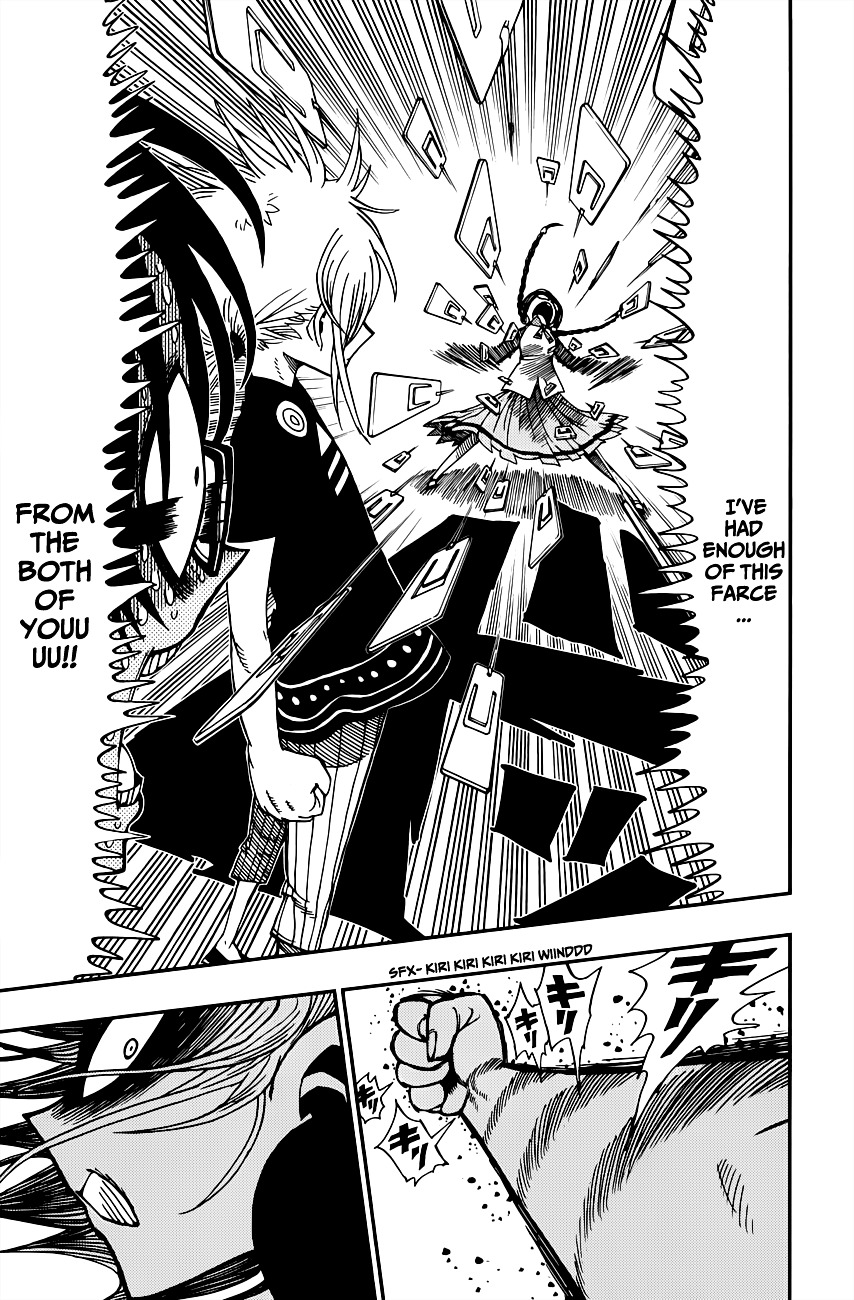 Nejimaki Kagyu Chapter 2 page 25 - Chapter 2 : Melos's love