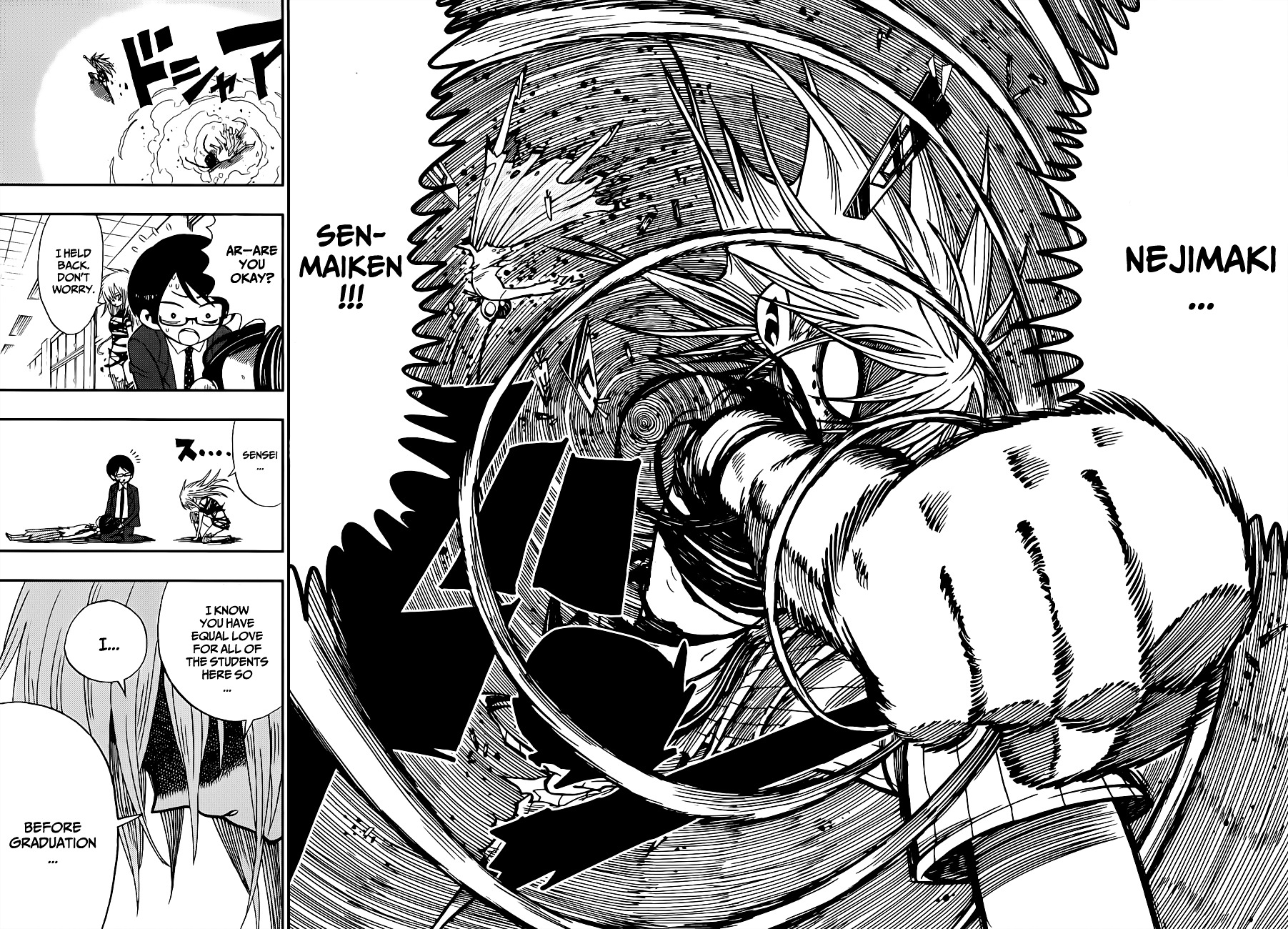 Nejimaki Kagyu Chapter 2 page 26 - Chapter 2 : Melos's love