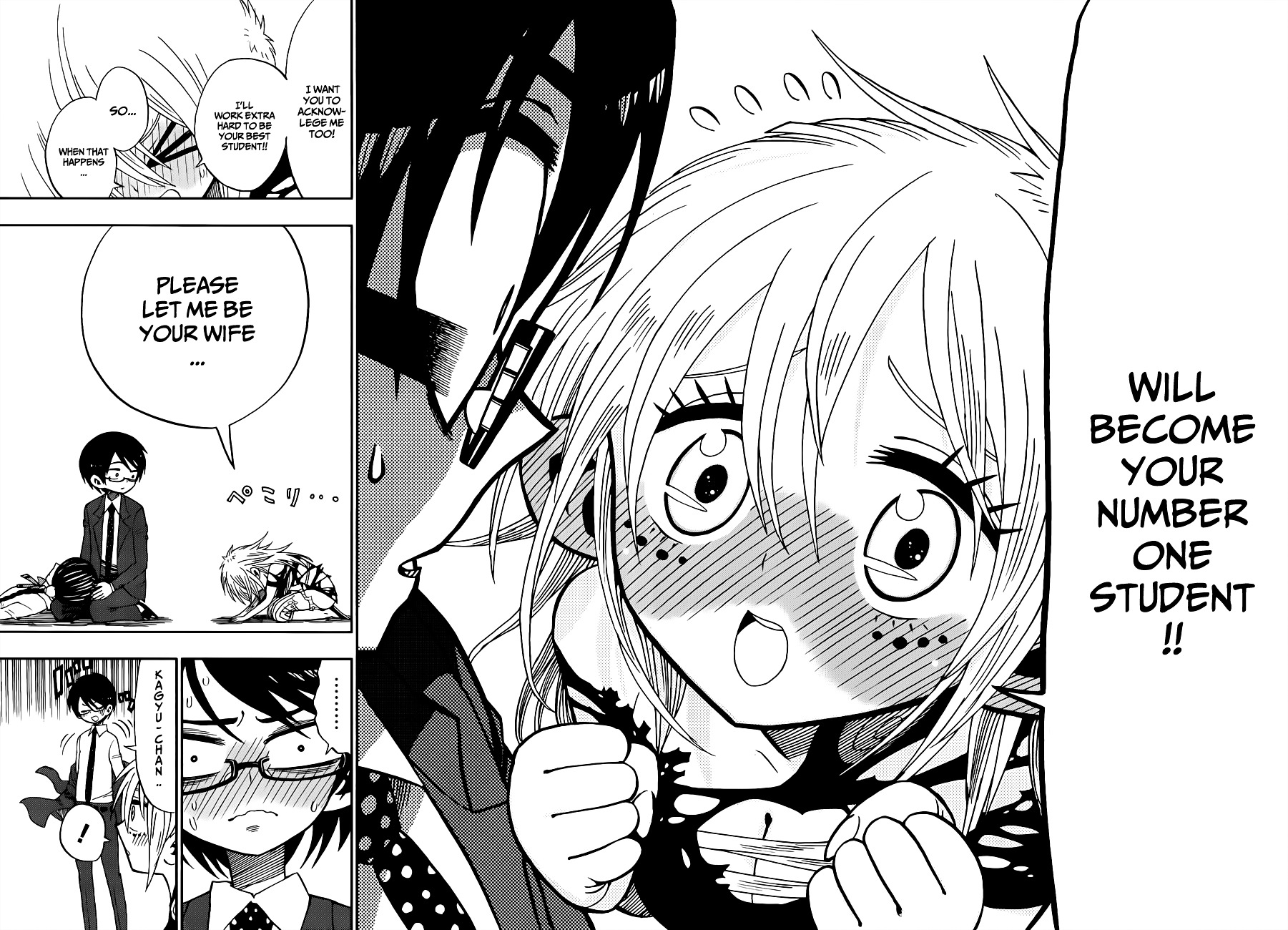 Nejimaki Kagyu Chapter 2 page 27 - Chapter 2 : Melos's love