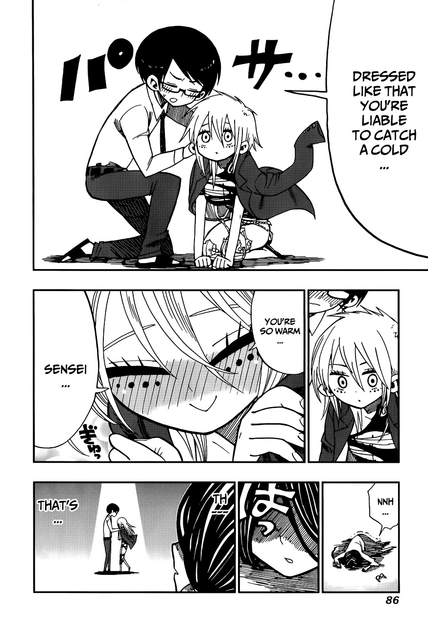 Nejimaki Kagyu Chapter 2 page 28 - Chapter 2 : Melos's love