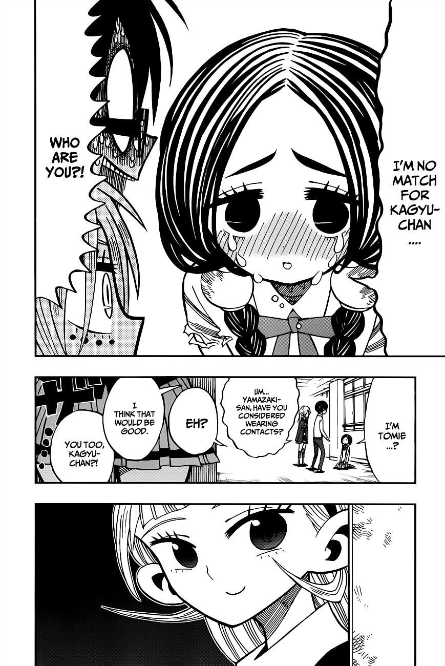 Nejimaki Kagyu Chapter 2 page 30 - Chapter 2 : Melos's love