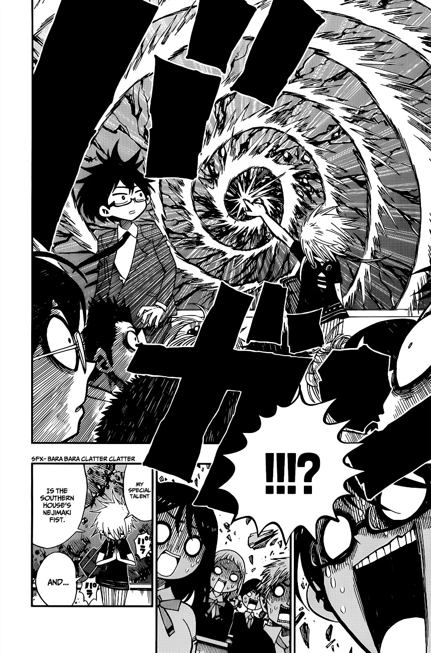 Nejimaki Kagyu Chapter 2 page 4 - Chapter 2 : Melos's love