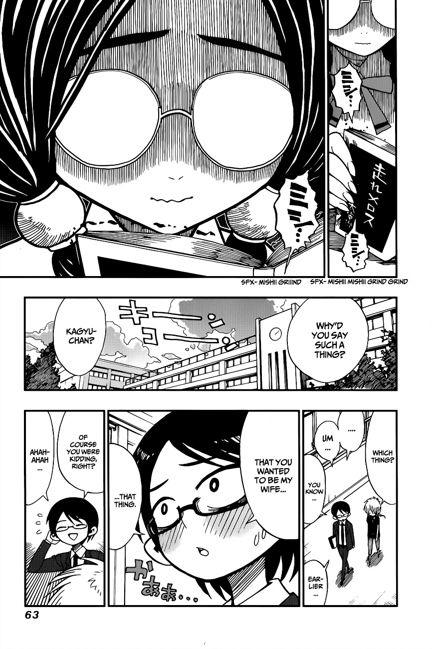 Nejimaki Kagyu Chapter 2 page 7 - Chapter 2 : Melos's love