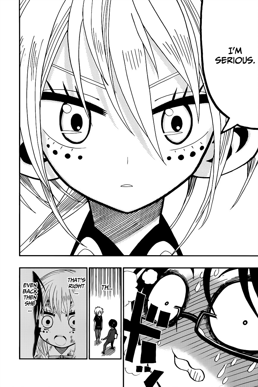 Nejimaki Kagyu Chapter 2 page 8 - Chapter 2 : Melos's love