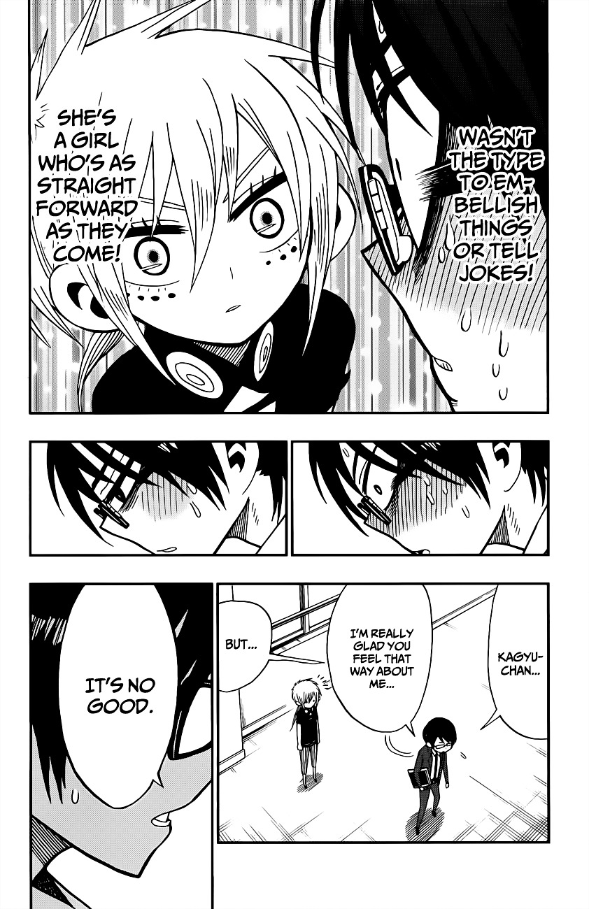 Nejimaki Kagyu Chapter 2 page 9 - Chapter 2 : Melos's love