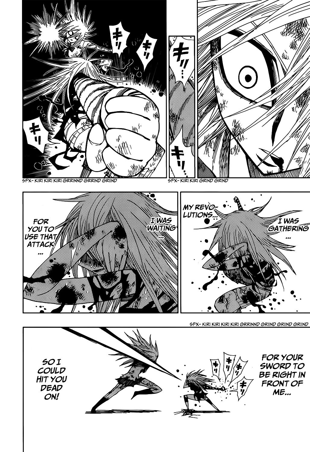 Nejimaki Kagyu Chapter 20 page 11 - Chapter 20 : A Happy Dream