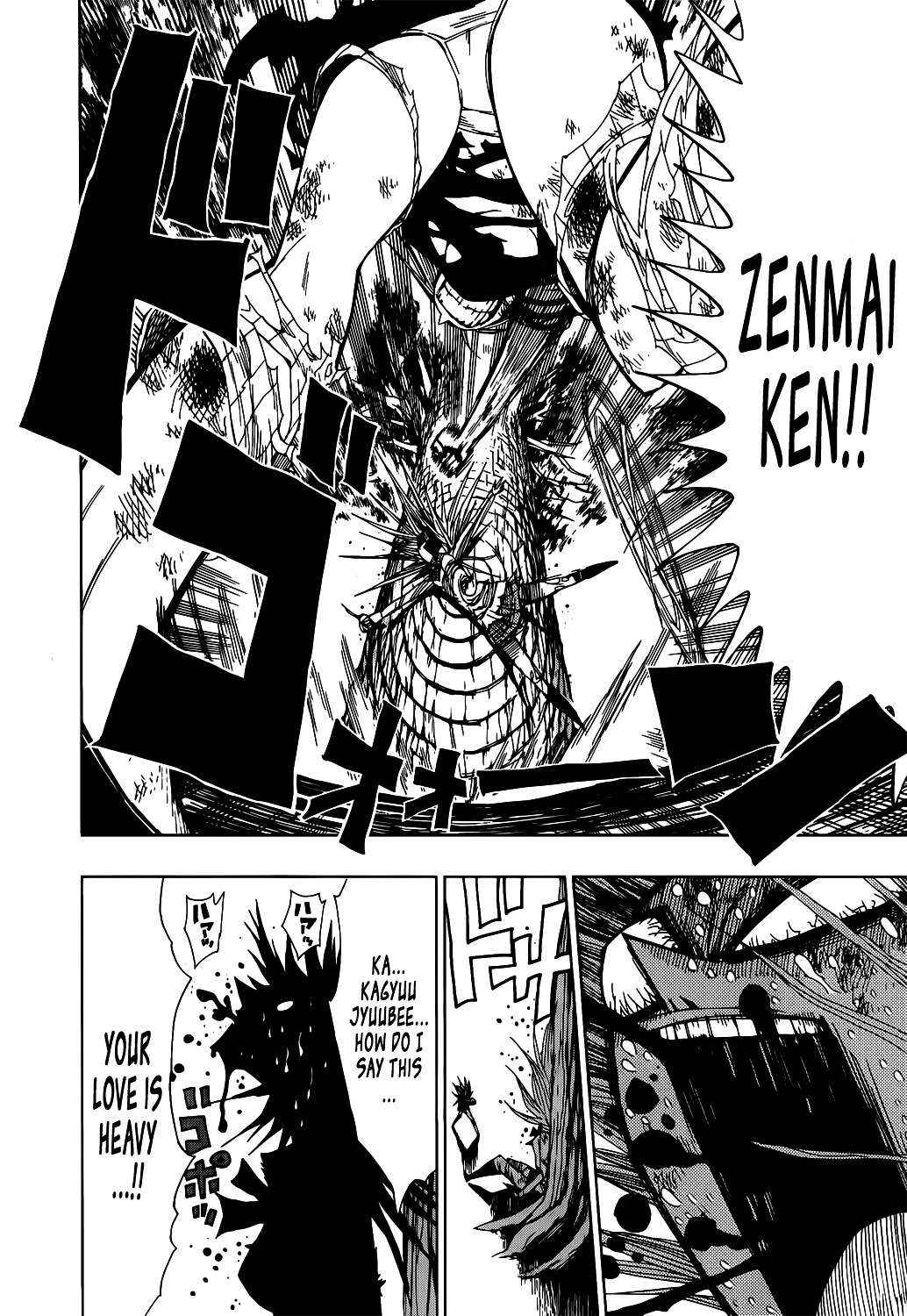 Nejimaki Kagyu Chapter 20 page 14 - Chapter 20 : A Happy Dream