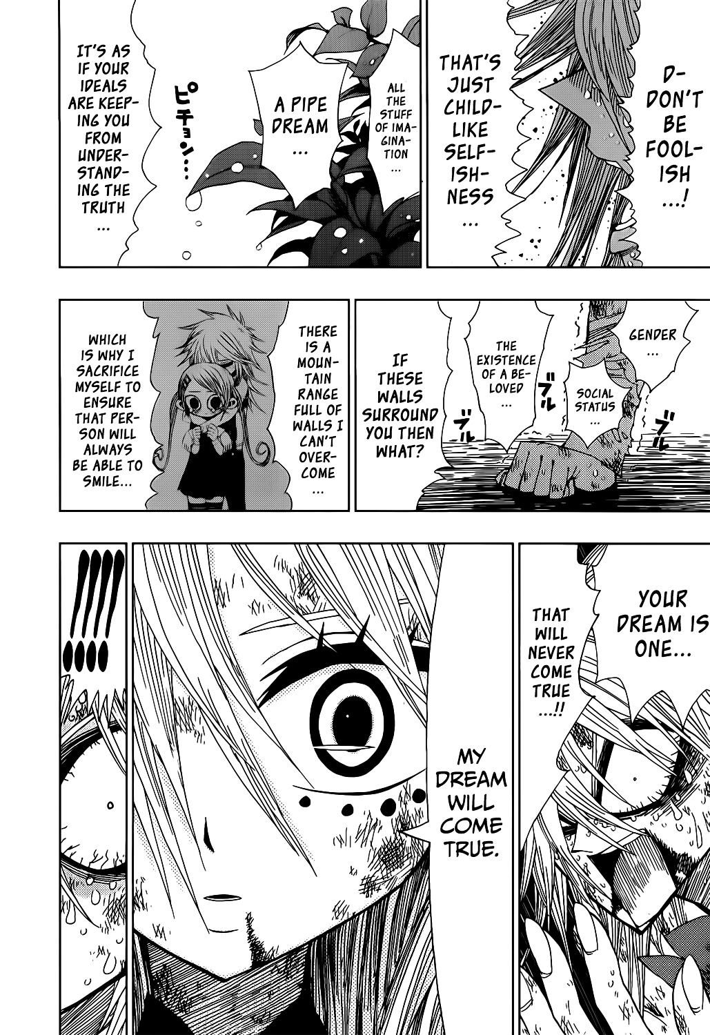 Nejimaki Kagyu Chapter 20 page 16 - Chapter 20 : A Happy Dream