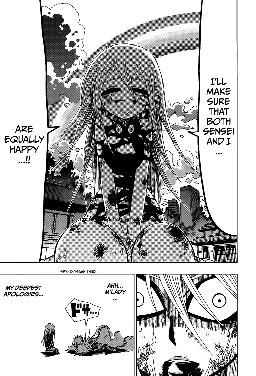Nejimaki Kagyu Chapter 20 page 17 - Chapter 20 : A Happy Dream