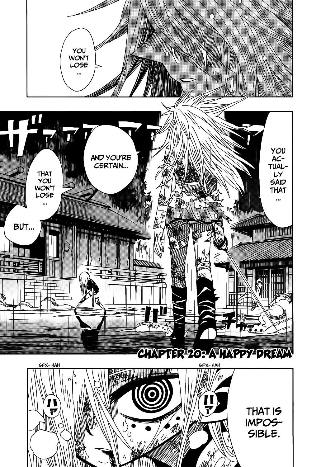 Nejimaki Kagyu Chapter 20 page 2 - Chapter 20 : A Happy Dream