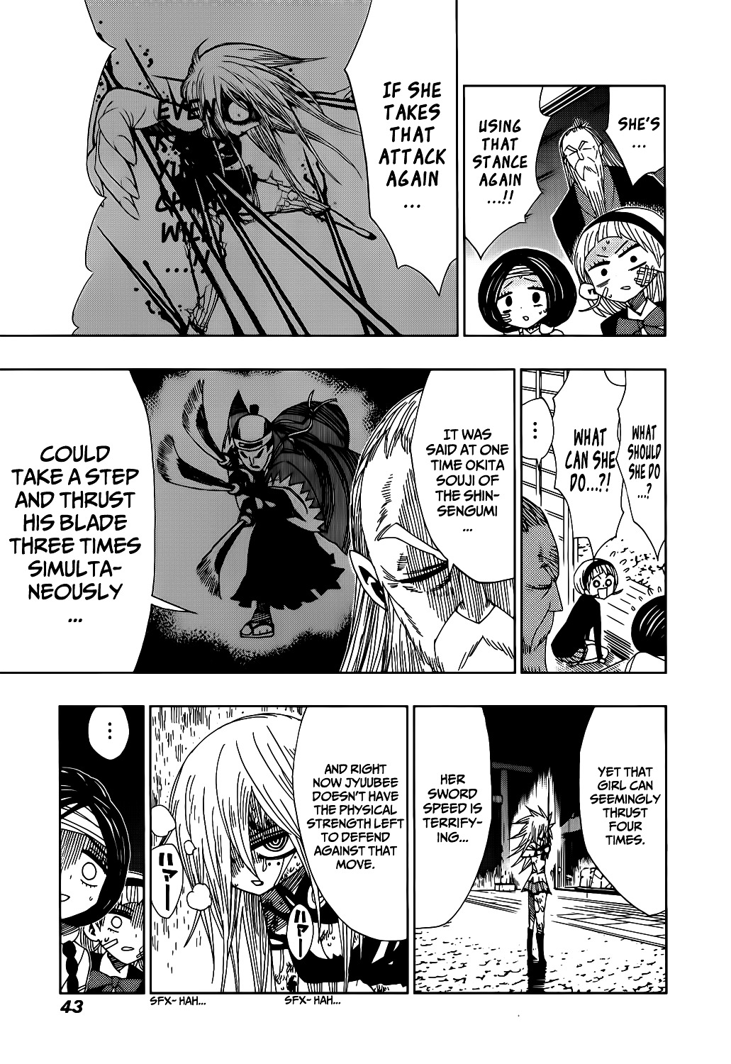 Nejimaki Kagyu Chapter 20 page 4 - Chapter 20 : A Happy Dream