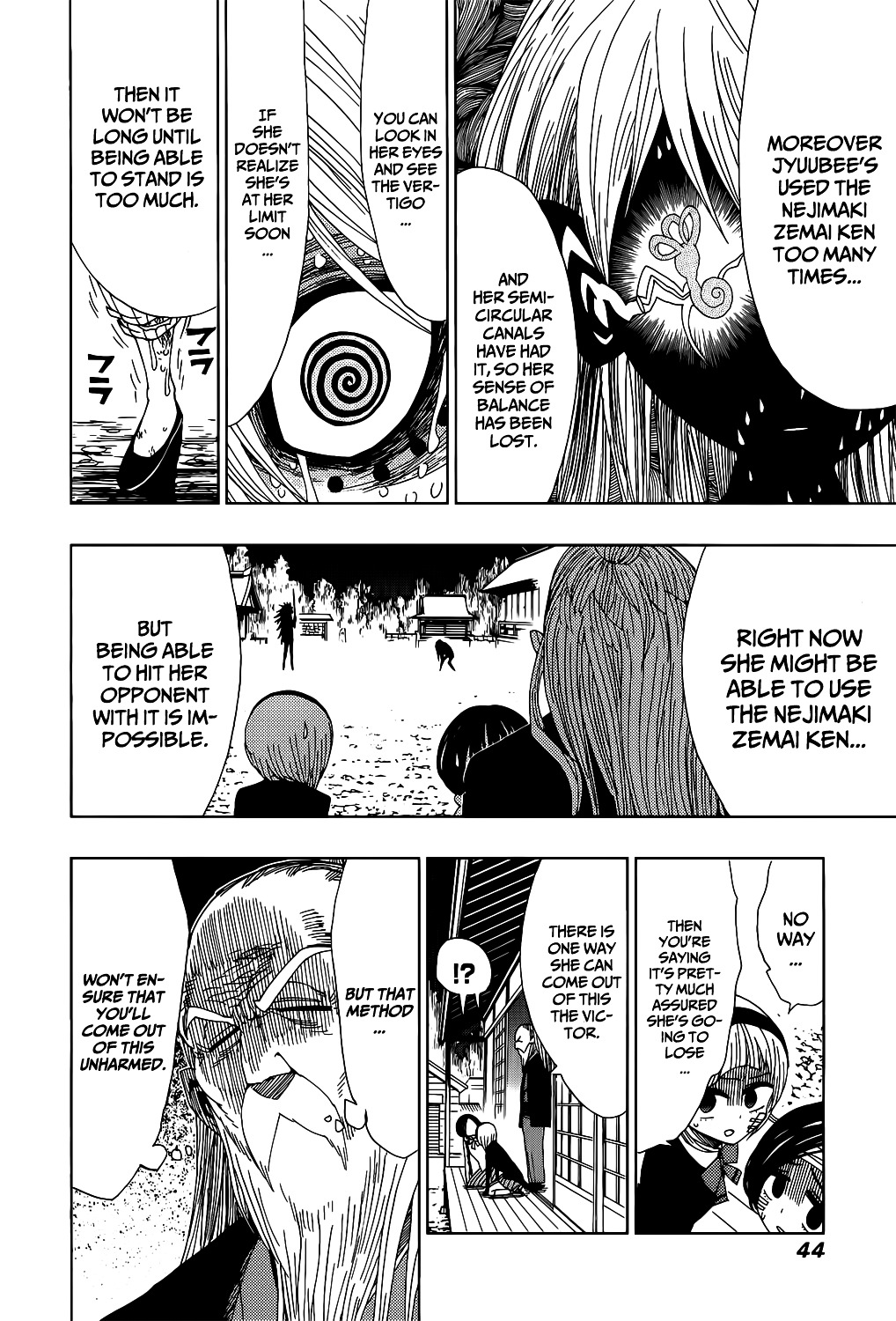 Nejimaki Kagyu Chapter 20 page 5 - Chapter 20 : A Happy Dream